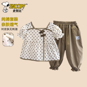 Snoopy Girls Cotton Summer Thin Two-Piece Set Chinese Style Button Outfit Adorable Child Clothing Little Girl Coffee Color