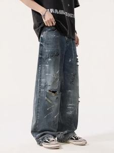 Holes Wide Leg Comfortable Jeans Men Trousers