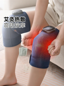 Haier | Máy Massage Gối Chân Có Sưởi Ấm