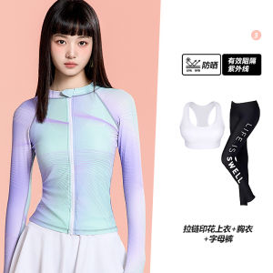 South Korea New Swimwear Female Split Conservative Sun Protection Long Sleeve Trousers Slim Looking Snorkeling Suit Dive Skin Surfing Suit