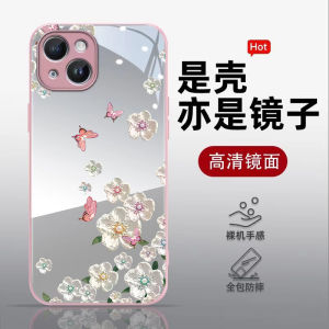 High Definition Mirror Butterfly Tea Rose Silicone Phone Case Full Protection for Xiaomi 17 pro Ultra Goddess New Model S Soft Thin