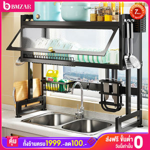 ชั้นวางจาน ที่คว่ำจาน มีฝาปิด ชั้นวางจานสแตน ที่คว่ำจาน ชั้นวางคร่อมอ่างล้างจาน ชั้นคว่ำจานกล่องเก็บจานในครัว กันฝุ่นและแมลง