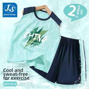 JS | Summer Lightweight Ice Silk Vest Shorts Set For Boys