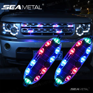 SEAMETAL Solar Car Strobe Warning Light Auto Emergency Light Electric Motorcycle Truck Brake Taillight Waterproof Flashing Light