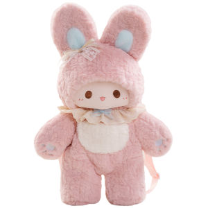 Adorable Rabbit Plush Backpack Double Shoulder Bag Big Face Bear Youthful Spring Season Soft Fabric Casual Daily Use Zipper Closure