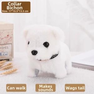 ZHENG FU | Walking Talking Plush Dog Toy