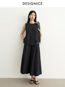 DESIGNICE | Loose Commuter Style Sleeveless Womens Suit