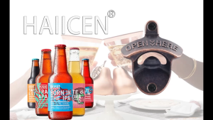 ที่เปิดขวดแบบติดผนังสไตล์วินเทจ ป้องกันสนิมและทนทาน ดนี้ประหยัดแรงสะดวกยิ่งขึ้น สีทนทานและป้องกันการเสียรูปมี ที่เปิดขวดติดผนัง