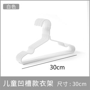 JIULONGZHAO ที่แขวนเสื้อผ้าอินเตอร์ของเด็กที่ใช้ในครัวเรือนร้านขายเสื้อผ้าราวแขวนผ้าตัวหนาอเนกประสงค์