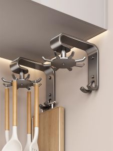 youqin | Wall-mounted Kitchen Organizer No Drilling Hanging Rack for Utensils