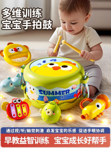 Đồ Chơi Giáo Dục Cho Trẻ Sơ Sinh Kevine Bear Hand Bell Drum 0-1 Tuổi Đồ Chơi Giáo Dục Sớm Cho Trẻ Sơ Sinh Đồ Chơi Quạt Gió