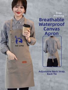 FAYILANG | Custom Logo Printed Waterproof Canvas Apron