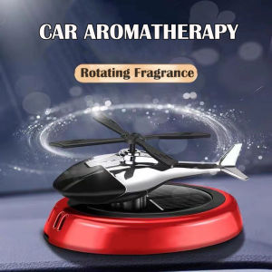 เฮลิคอปเตอร์อัลลอยอโรมาเธอราพีพลังงานแสงอาทิตย์แบบ Hiasan Mobil เครื่องพ่นกลิ่นหอมหมุนเหมาะสำหรับ Kia Cerato Fcrte Rio Kxcross K2 K3 KX5 KX3ตกแต่งด้วยน้ำมันหอมระเหย KX7sportage