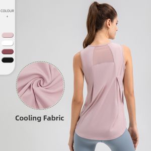 Quick Drying Yoga Shirt Light