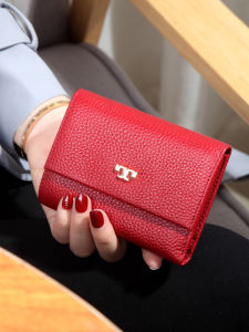 SIFULUN | Soft Leather Small Wallet Zipper Big Cash Slot Slim Triple Fold Card Holder