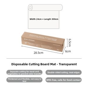 SHUANGSHAN | Multipurpose Food Cutting Board Pad