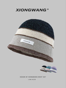 XIONGWANG | Breathable Cool Style Bucket Hat for Face Slimming