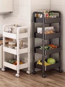 Multi-Functional Kitchen Storage Rack Small Cart Mobile Fruit Vegetable Basket Storage Rack Metal Ground Stand Rectangular Shape