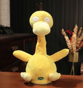 Psyduck Toys Learn to Speak Stuffed Talking and Dancing Electric Twist Baby Christmas Gift Kids Puzzle