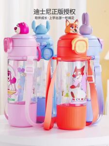 Disney | Disney Kids Water Cup for Girls Straw Cup School Water Cup for Elementary Students Girls Water Cup Summer Cup 3-in-1 Cup