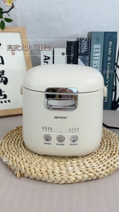 JARUSEAT 1.2L Rice Cooker Suitable for 1-2 people / Non-stick inner pot / Smart timer / 12-hour heat preservation Mini Rice Cooker Non-Stick Pan