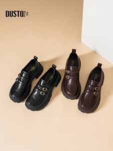 DUSTO | Thick Heel Loafer Shoes Vintage Autumn New Design