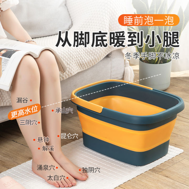 Foldable Foot Bath Barrel Satchel Plastic Massage Fumigation Feet