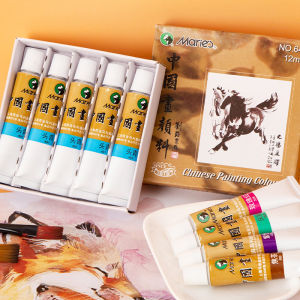 5pcs Maries 12ML Traditional Chinese Painting Pigments watercolor paints Ink landscape painting Art Supplies