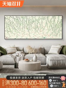 Modern Simple Landscape Oil Painting Wall Art Decorative Picture for Living Room Restaurant Bedroom Headboard Hanging