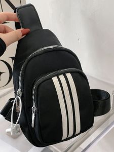 Korean Style Versatile Nylon Material Crossbody Bag: A Fashionable & Sporty Choice