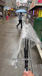 Light & Safe Childrens Umbrella With Rounded Edges & Rollers