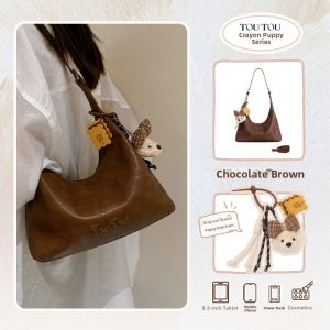 TOUTOU | Birthday Large Capacity Commuter Soft Leisure Tote Bag