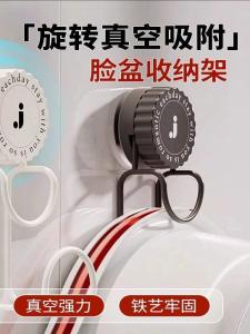 ตู้ครัวหน้าจับแบบติดผนังสำหรับห้องน้ำแบบซีริเอซ รูปทรงเรขาคณิต สีพื้นฐาน ขนาดเล็ก สำหรับใช้ในบ้าน