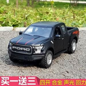 Ford F-150 Raptor Pickup Alloy Simulation Car Model Metal Toy Sound Light Return Car Decoration Collectible Static Model