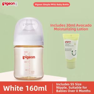 Pigeon | Anti-Colic Anti-Choking Baby Feeding Bottle