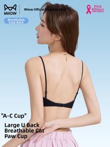 MiiOW | Foundation Color Big U Beauty Back Slimming & Gathering Lightweight Cool & Breathable Womens Bralette