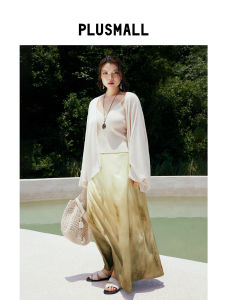 High Waisted Flared Aesthetic Gradient Print Slimming Skirt