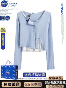 เสื้อคาร์ดิแกนถักแขนยาวผู้หญิงฤดูใบไม้ผลิและฤดูร้อนแบบใหม่ ชุดสองชิ้น ปกโปโล สีพื้น เสื้อเชิ้ตป้องกันแสงแดด กระดุม