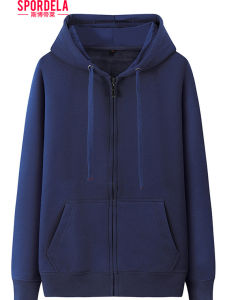 Spordela | Warm Thick Zipper Hoodie Loose Outerwear