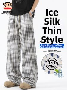 Paul Frank | Mens Loose Wide-leg Thin Summer Casual Pants