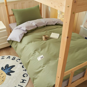 WUYINLIANGPIN | Student Dormitory Cotton Bed Set 6-Piece
