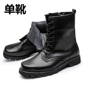 Mens Tactical Boots High Top Steel Toe Wool Training Shoes Outdoor Desert Boots Spring Autumn Workwear Security Training Footwear