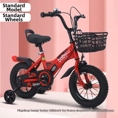 LIWAN | Factory Direct: Foldable Childrens Bicycles for Kids Aged 1 3 6 and 13