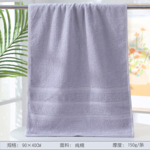 Towel Cotton Absorbent Lint-Free Hair Drying Towel Long Towel Bath Towel Mens Cotton Thickening Exercise Large Towel