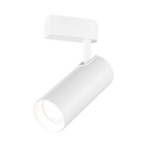 NVC | Super Bright Commercial LED COB Track Spotlight