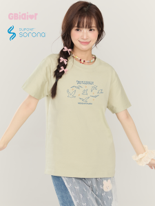 Gbiaior | Flattering Moisture-wicking Slimming T-shirt Green