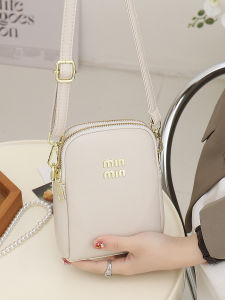 BYUELUN | Stylish Lightweight Mini Crossbody Bag