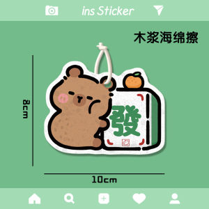 Water Activated Kitchen Sponge Scrubber Oil Resistant Wood Paddle Compressed Dishwashing Brush Non-Stick Pot New Model