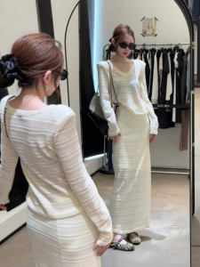 CHANGTONG | Stylish Unique V-Neck Top and Skirt Set Spring 2026 New