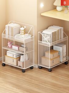 Portable Under-Desk Bookshelf Multi-level Storage